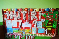 alsyukro-mading-17-agustus-2019 (6).jpg
